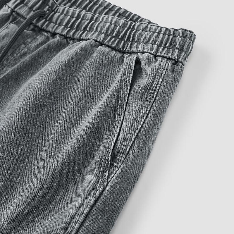 Semir Men's Loose Straight Leg Denim Jeans