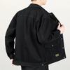 Giacca di Jeans Casual alla Moda da Uomo Autunno Primavera Tasca Colore Unito Cappotto Giacca di Jeans Larga