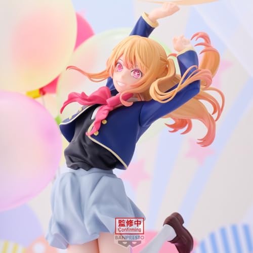 BANPRESTO Ruby Airflow Oshinoko Collectible Action Figure 13cm - BP28528P Multicolor Optimal for Anime Fans