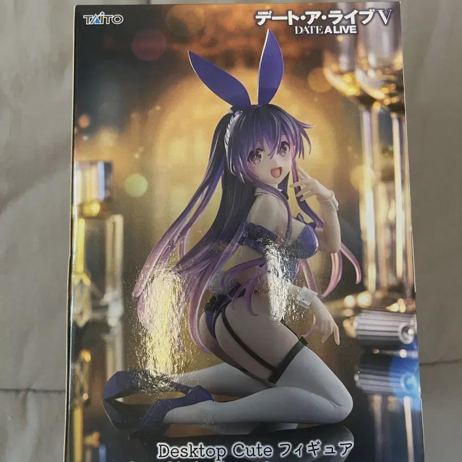 

Taito Deck Stop Cute Date Alive Yatogamitoka Bunny Ver