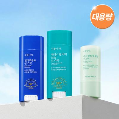 Prodotti per la cura del corpo – Creme solari e abbronzatura