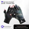 Winter Herbst Herren Anti-Rutsch Wasserabweisend Fingerlose Angelhandschuhe mit Touchscreen-Funktion.