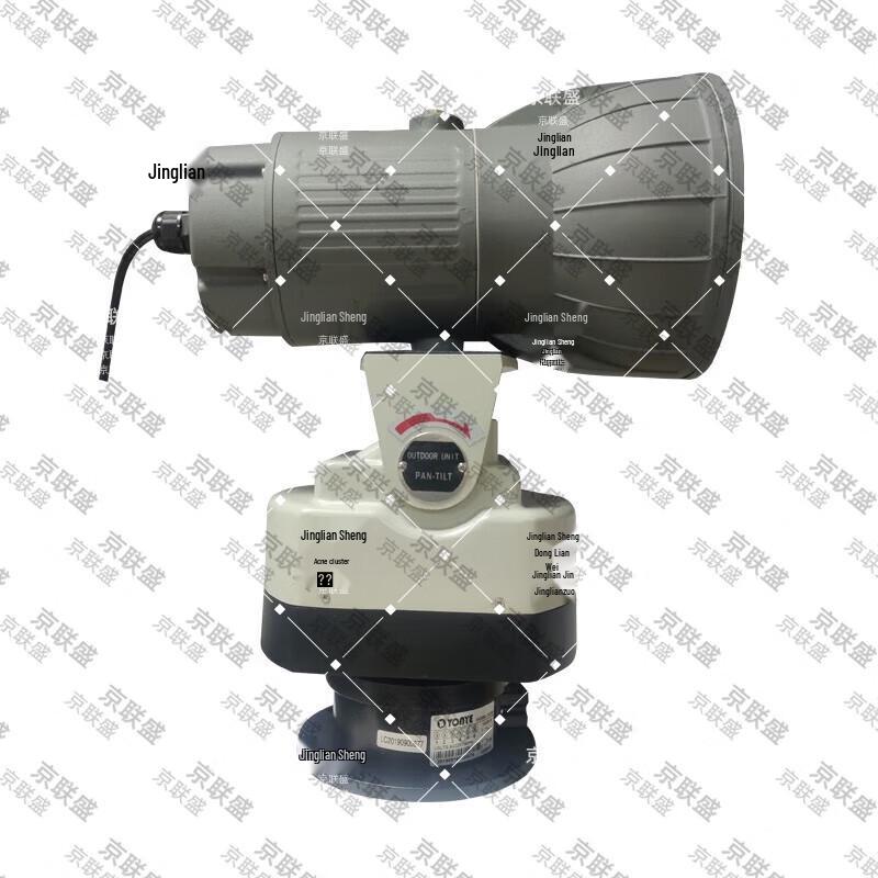 Jingliansheng 220V Remote Control Rotating Xenon Searchlight