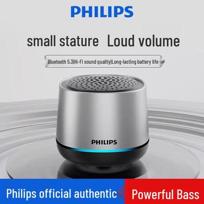 Audio un video – Portatīvie skandas un Bluetooth skaļruņi