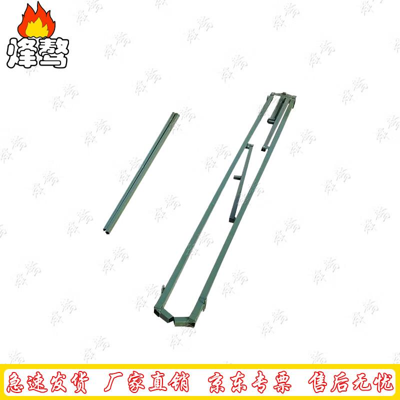 Feng ao 98-10 Tent Pole Set