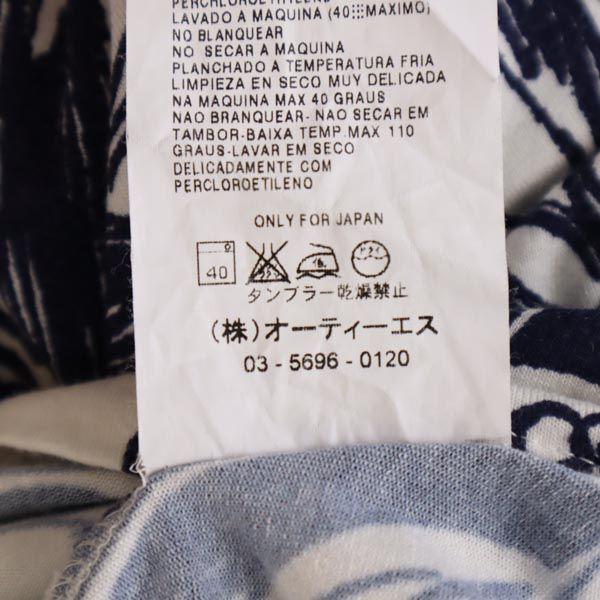 SPORTMAX CODE Overall handle Short sleeve Tunic S Navy system one piece Women Used