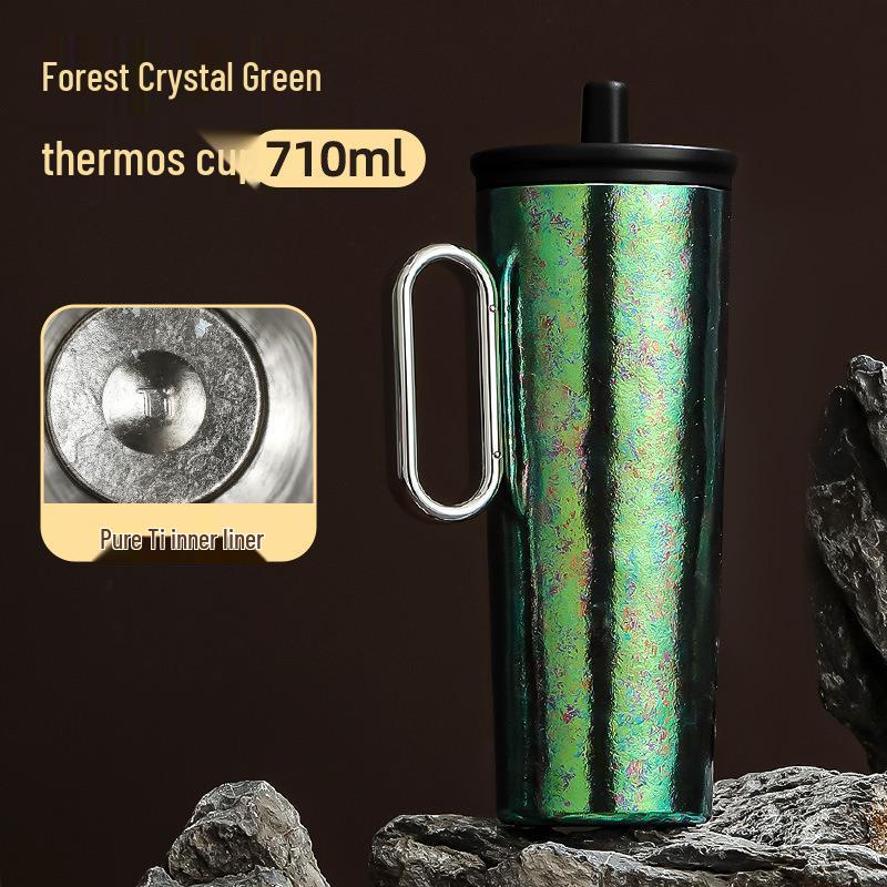 Pure Titanium Insulated Cup: High Capacity Ice Buster with Handle & Straw - Portable and Stylish. 710ml