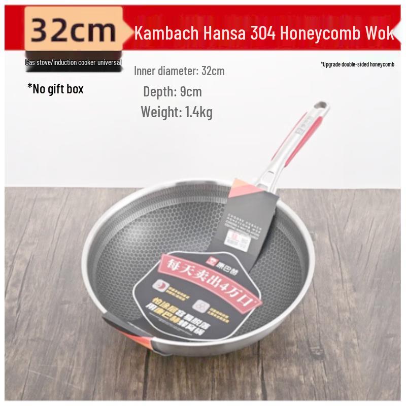 

Kobach 4th Gen 304 Stainless Steel Non-Stick Wok