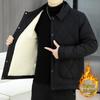 Men's Trendy Lapel Cotton Jacket: Thickened, Warm, Velvet-Padded Outerwear for Autumn and Winter.