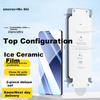 2-Pack Instant Adhesive Full Glue Ice Ceramic Screen Protector for Xiaomi 15 Pro/S Pro, Xiaomi 15 Ultra Hydrogel Film, Non-Tempered, No Black Edges