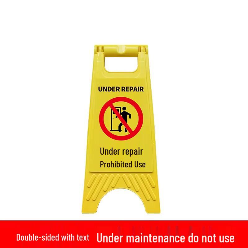 

Multi-Purpose Safety Warning Sign