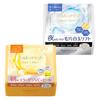 Saborino Mega Shot Morgendlicher Strahlungs-Peel-Maske 32 Blatt + Nacht Shirotama Straffendes V-Set
