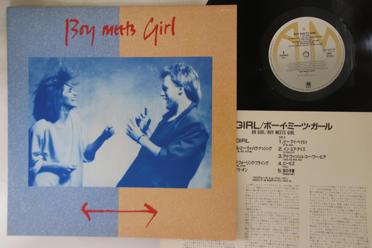 

LP Record BOY, GIRL - Boy Meets Girl AMP28123PROMO A&M 1985 Japan Pop Used