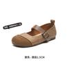 [Ziyan] Single shoe women's 2025 new summer Mary Jane women's shoes sandals one pedal flat-soled versatile Boken shoes