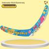 Children's Soft Boomerang Frisbee: Three-Leaf Outdoor Sports Toy for Boys and Parents