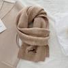 New Korean Version of Dachshund Cartoon Embroidered Knitted Scarf To Keep Warm In Autumn and Winter, Youth Temperament Versatile Scarf