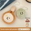 Cartoon Plush Badminton Tennis Keychain Fluffy Cute Creative Soft Stuffed Doll Brooch Backpack Pendant Decorative Accessories
