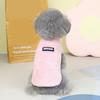 Pet Pajamas Soft Durable Hemming Non-sticky Hair Universal Keep Warm Luck