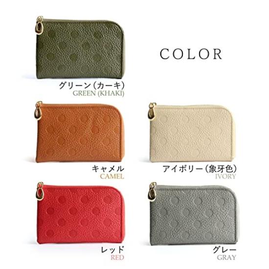 Brave Himeji Leather Mini Wallet with L-Shaped Zipper, Made in Japan, Polka Dot Design, Elegant and Stylish, with Exterior Pocket, Slim Design, Easy