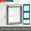 Cubierta de Enchufe Adhesiva Impermeable Tipo 86 para Baño - Caja Anti-Golpes con Protección Infantil