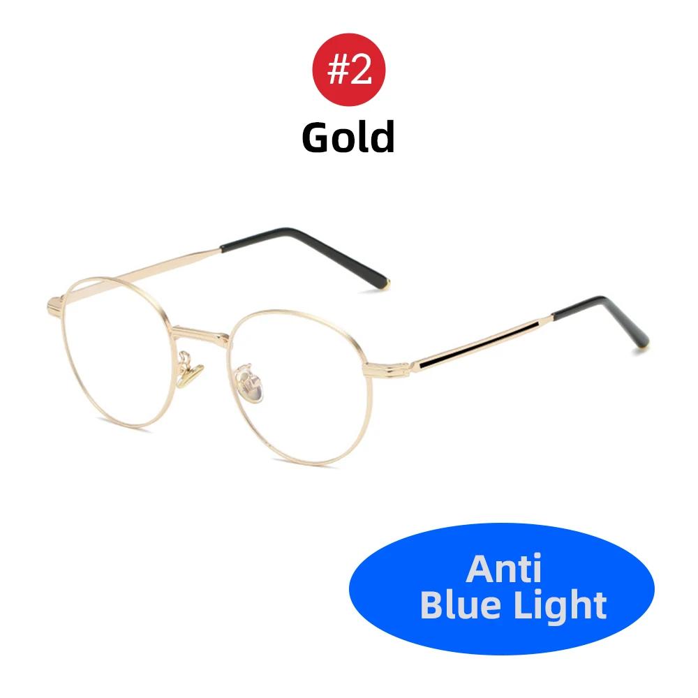 Metall Runde Blaulichtfilterbrille Damen Herren Klassischer Trend Brillengestelle Transparent Computerbrille Oculos Feminino