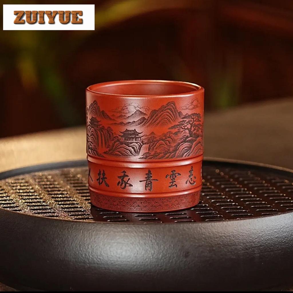 180ml Yixing Purple Clay Tiger Teacup Boutique Tea Bowl Set Of Cups Tea-tasting Smelling Cup Chazhan Master Cups Tea Services