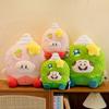Ice Mario Kirby Cream Cone Plush Toy Cartoon Stuffed Doll Decoration Gift Kids