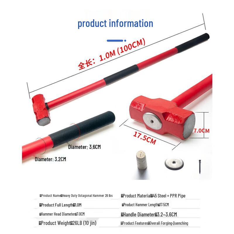 Heavy Duty Octagonal Demolition Hammer