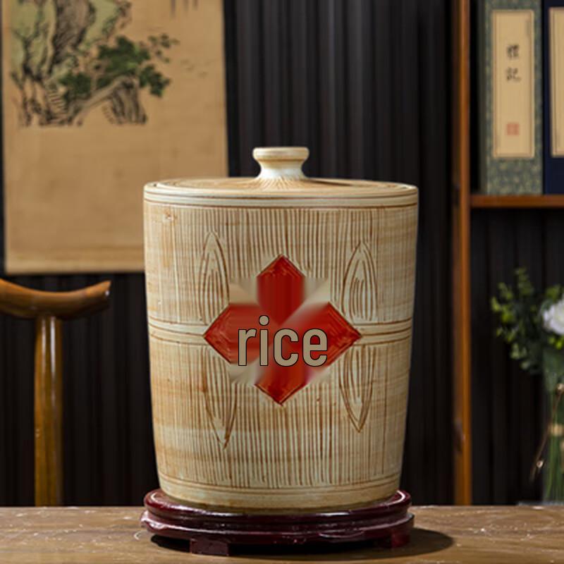 Jingdezhen Ceramic Rice Storage Jar