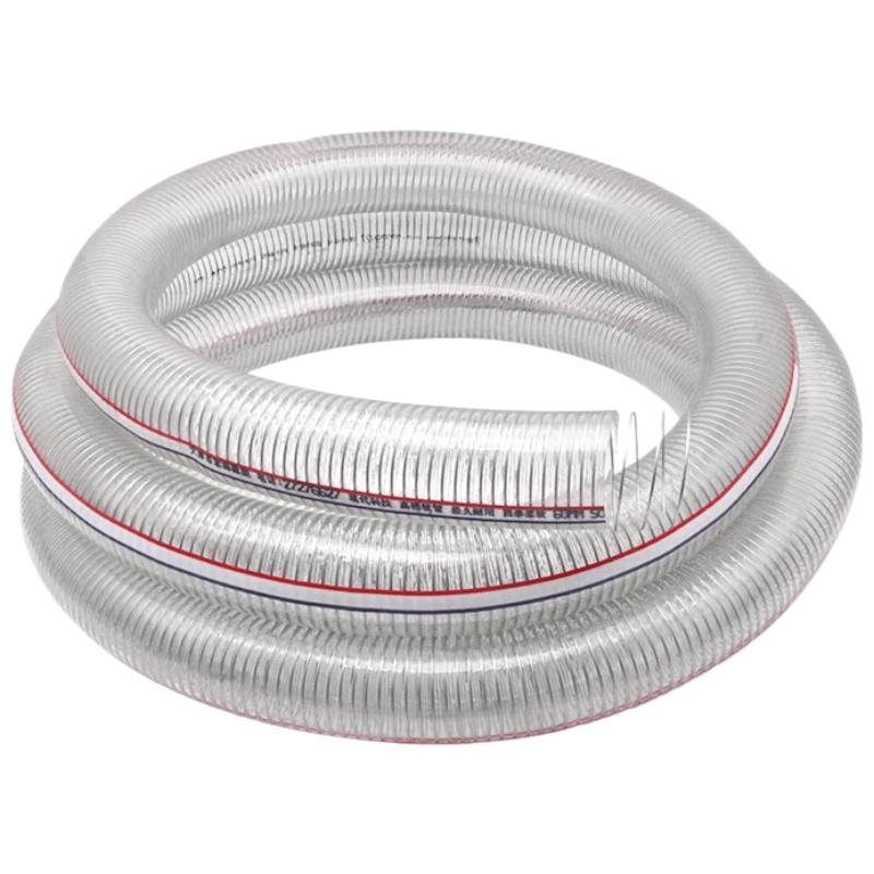 Transparent PVC Steel Wire Reinforced Hose