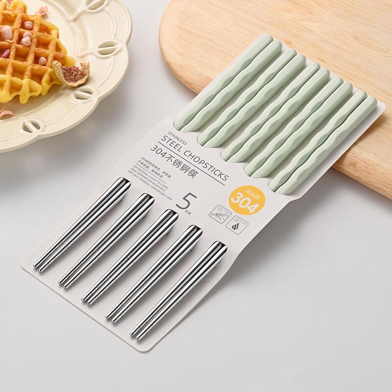 RuHan Stainless Steel Bamboo Joint & Wavy Handle Chopsticks