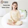 Yingbolun Girls' Cotton Thermal Underwear & Pajama Set