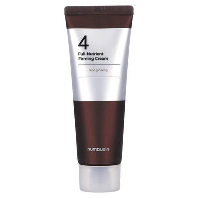 Trattamenti viso – Creme e lozioni per il viso