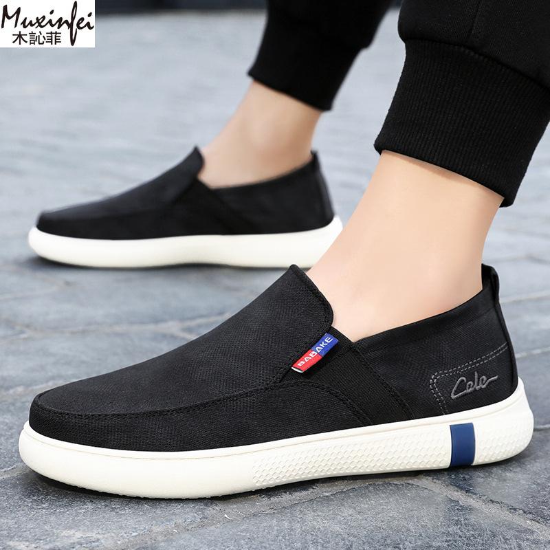Fashion Men's Summer Breathable Casual Versatile Soft Sole Comfortable Lazy Shoes Cloth Shoes Men Cheap Shoes Clearance