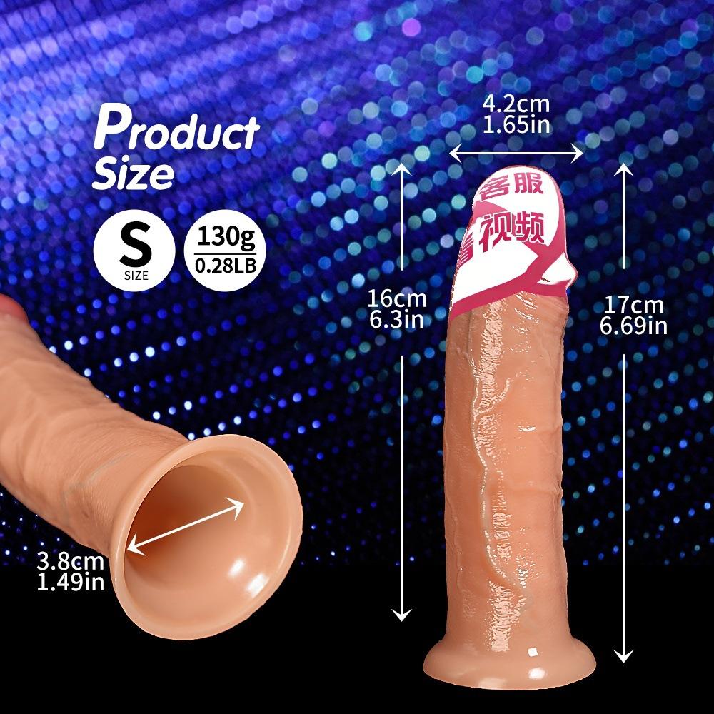 Airplane Cup Set Electric Penis Set Vibration Chicken Chicken Set Simulation Penis Fake Girl Sex Props