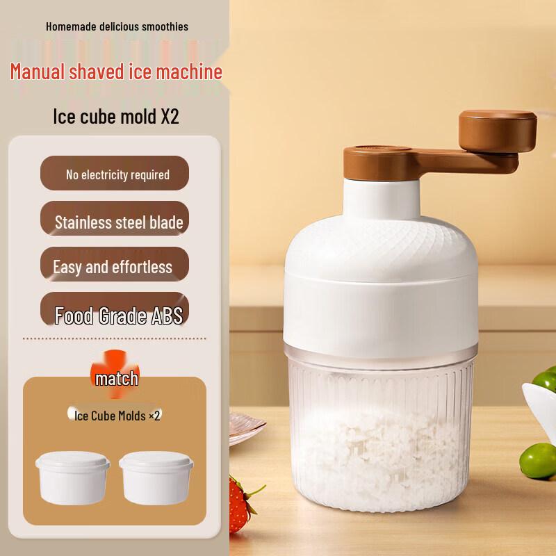 Biaoxing Manual Ice Shaver & Crusher