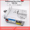 Compact Precision Table Saw for DIY Woodworking, Acrylic, and PCB Cutting with Multifunctional Lifting Capability.