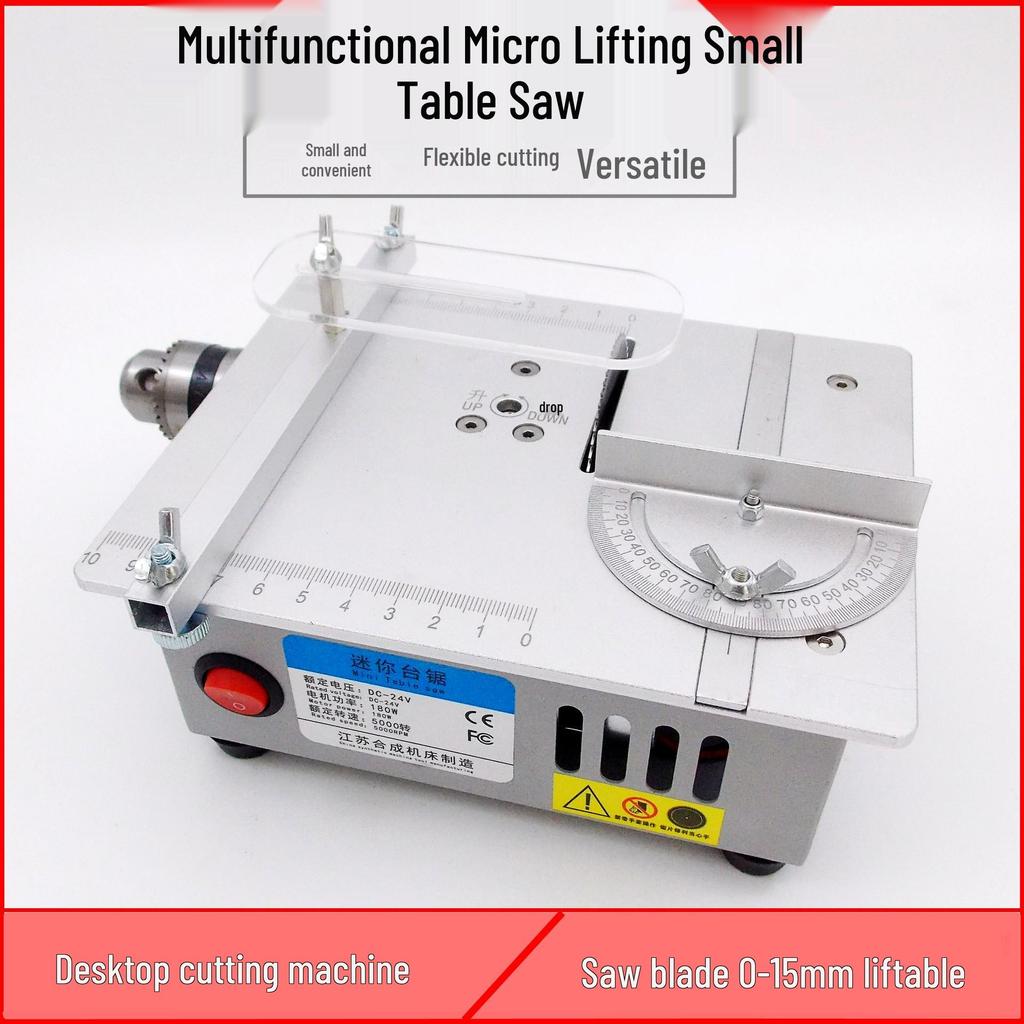 Compact Precision Table Saw for DIY Woodworking, Acrylic, and PCB Cutting with Multifunctional Lifting Capability.