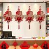 New Year Wall Hanging Decoration