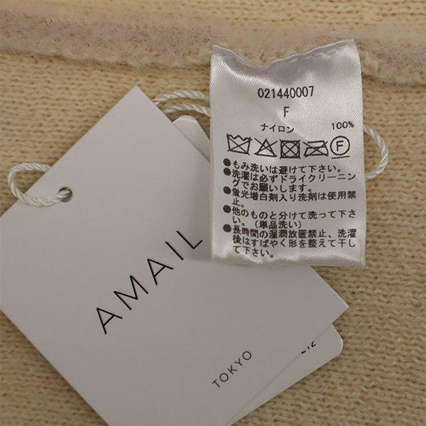 Unused AMAIL Long Sleeve Turtleneck Shaggy Knit Sweater F Beige Women Used