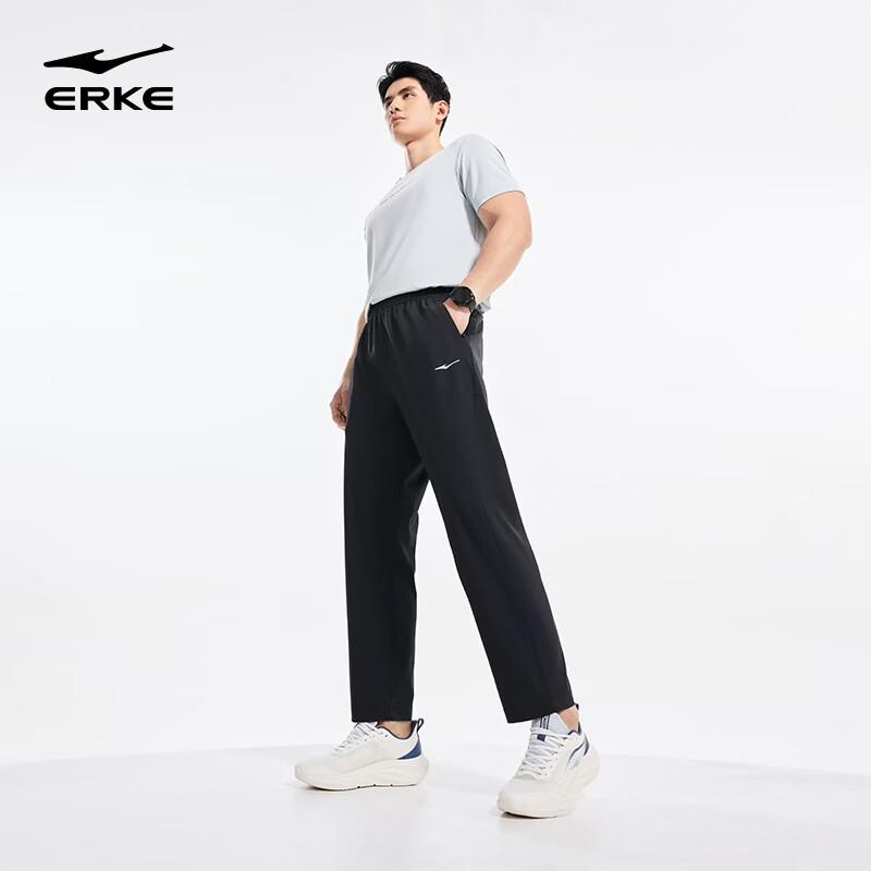 Pantaloni alla caviglia da uomo Erke in tessuto intrecciato elasticizzato ad asciugatura rapida