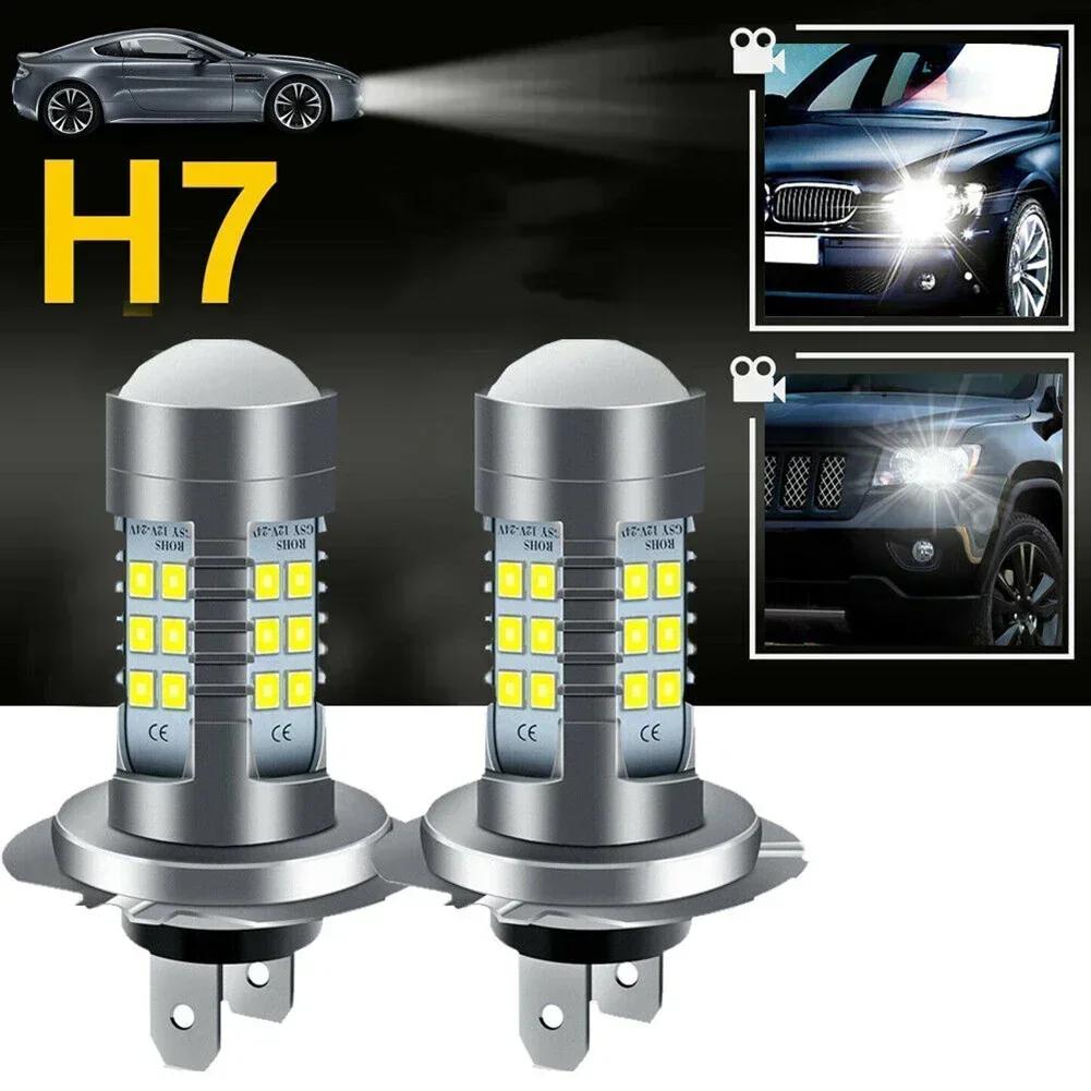 2pcs H7 LED Headlight Bulb Kit Interior Light 6000K LED Headlight Car Fog Light High And Low Beam Super Bright Car Parts