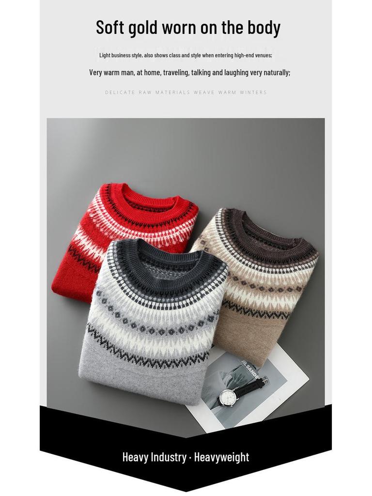 Men's Fair Isle Knit Cashmere Sweater - Round Neck, Retro Jacquard, Soft & Skin-Friendly, Thickened Design, Trendy Style