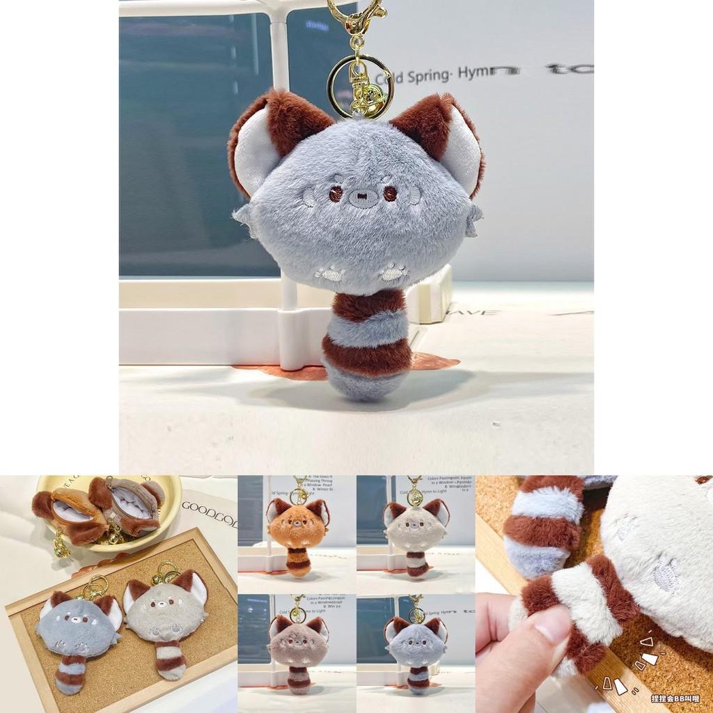 Lovely Plush Panda Bb Coin Purse Keychain Unique Keychain Accessory In Soft Colors For Kids