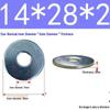Galvanized Flat Metal Washer Spacer M3-M60