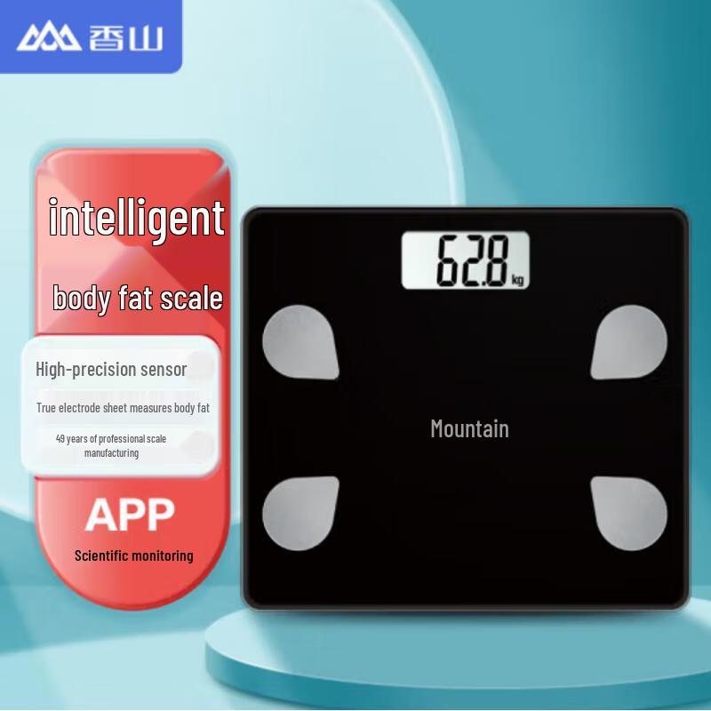 

Xiangshan Smart Bluetooth Body Fat Scale A6