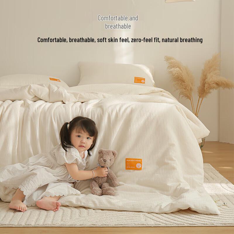 HLA Soybean Fiber Winter Duvet