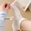 Calzini Estivi Leggeri Corti con Ventilazione a Rete e Bordino in Pizzo - Calzini Estivi da Donna Senza Cuciture Stile Balletto