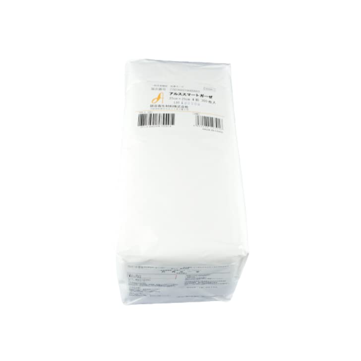 Asahi Hygienic Materials Ars Smart Gauze, 25cm x 25cm, 4-fold, 300 sheets