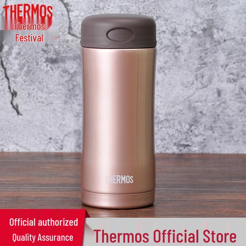 THERMOS JCG-400 Insulated Stainless Steel Mug